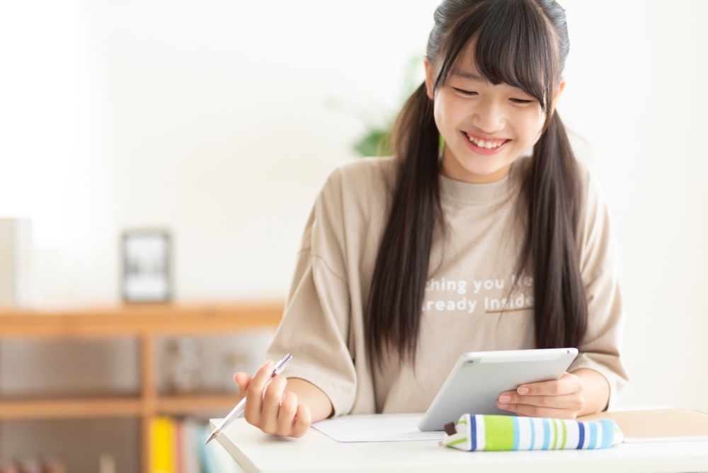 自己肯定感ナビ